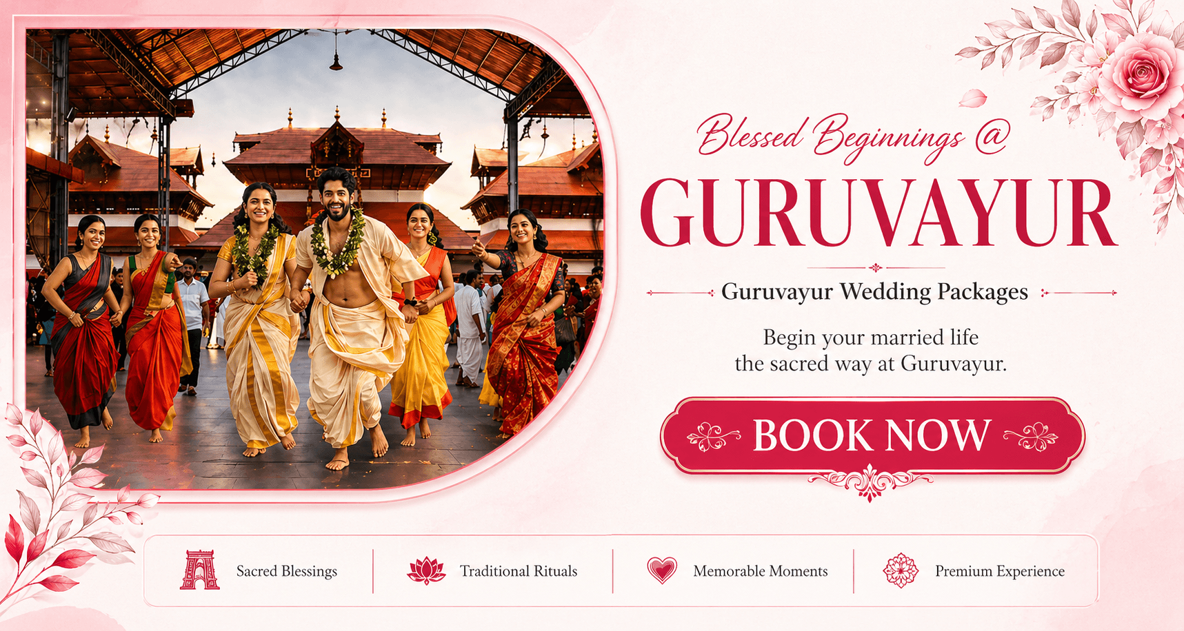 Guruvayoor destination